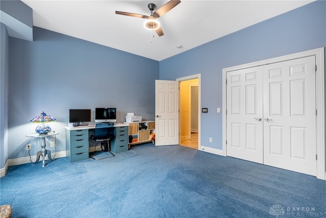 office with carpet and ceiling fan