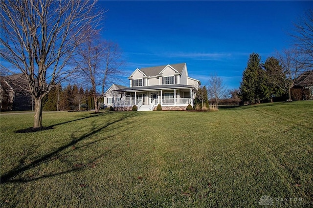 view of front of home featuring a front lawn and a porch