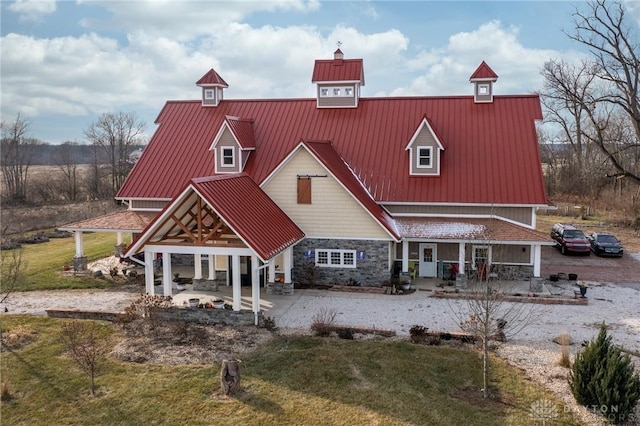 exterior space featuring a front yard