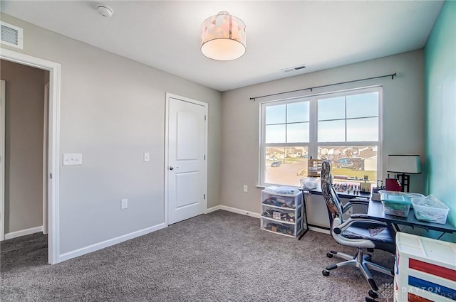 view of carpeted office space