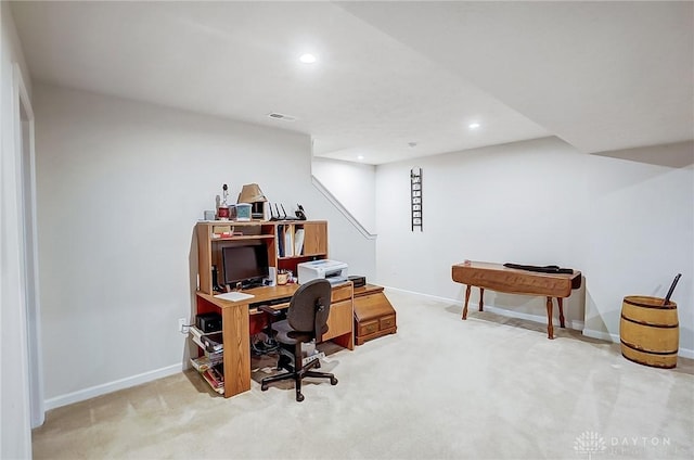 office area featuring carpet flooring