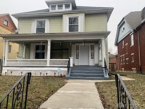 view of front of house with a front lawn