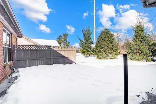 view of snowy yard