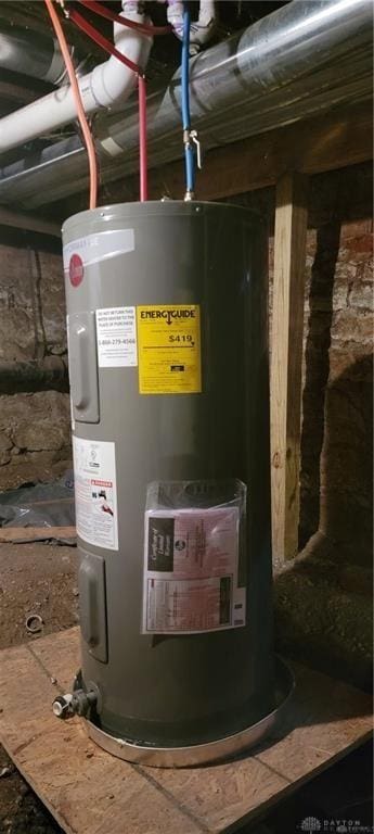 utilities with water heater