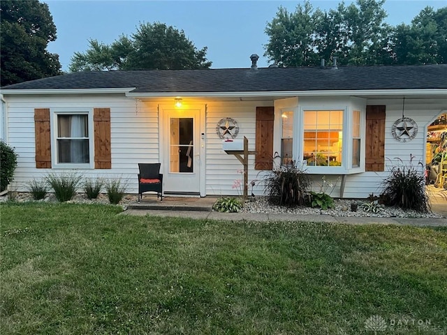 view of front of house with a front yard