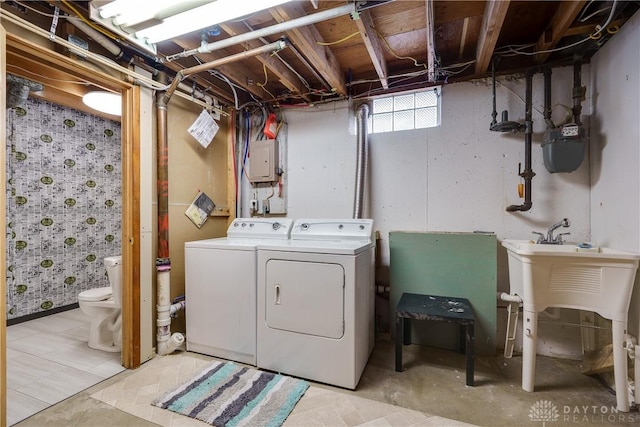 laundry room with washer and dryer