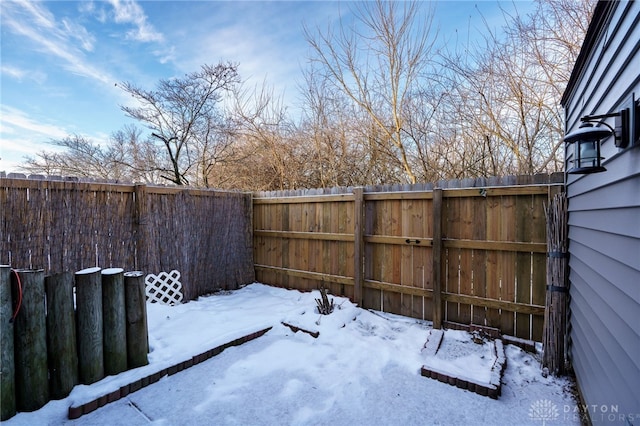 view of snowy yard