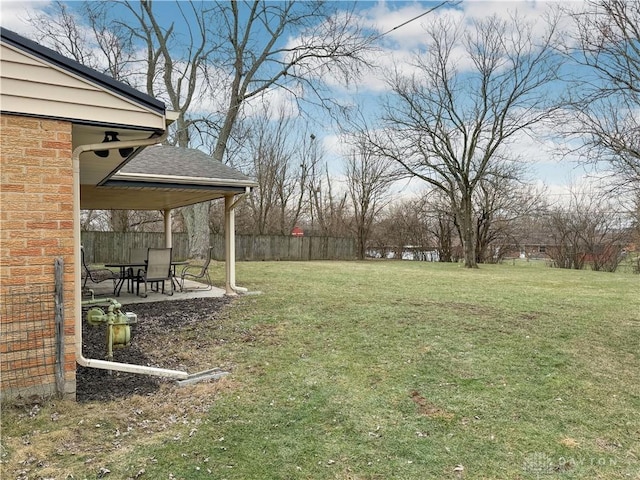 view of yard with a patio