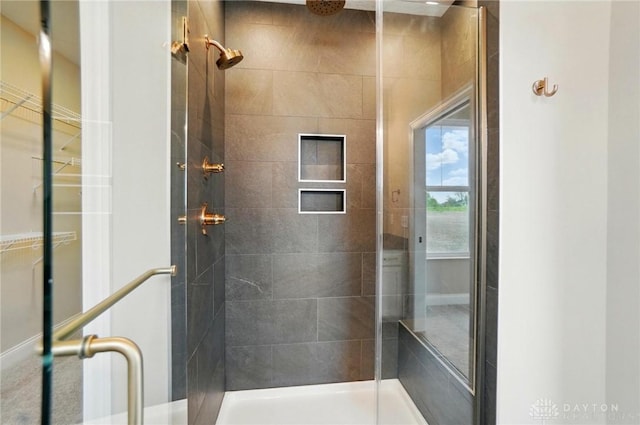 1507 Kingsgate, Springfield, OH 45502 - bathroom featuring a stall shower