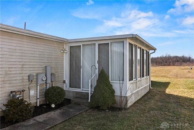 exterior space with a lawn