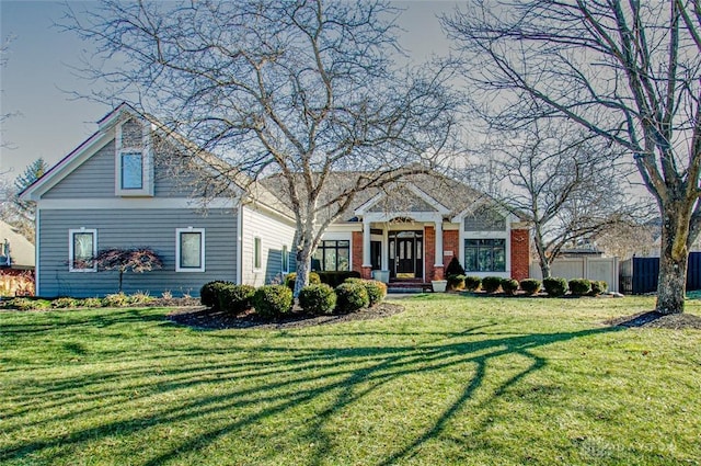 view of front of property with a front yard