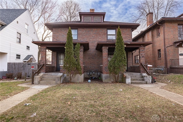 view of front facade with a front yard