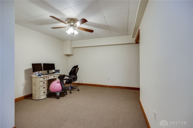 carpeted office with ceiling fan