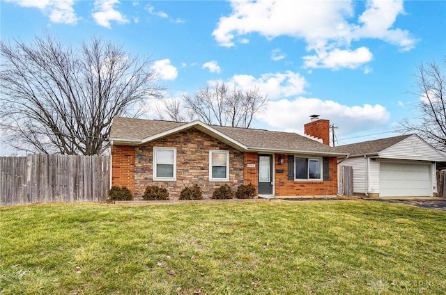 single story home featuring a front yard