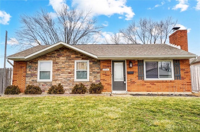 ranch-style home with a front yard