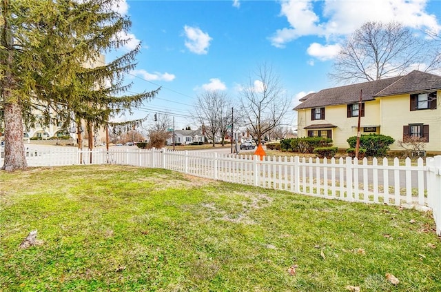 view of yard featuring a fenced front yard