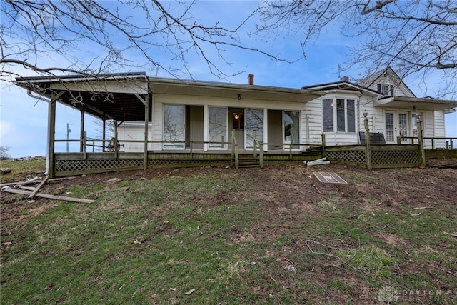 view of front of home with french doors