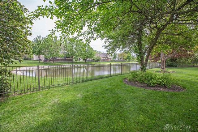 1250 Yankee Woods Dr, Washington Twp, OH 45458 - view of yard with a water view