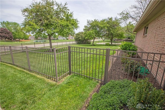 1250 Yankee Woods Dr, Washington Twp, OH 45458 - view of yard