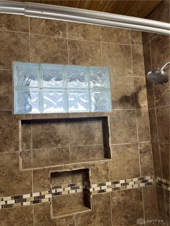 1205 Pursell Ave, Dayton, OH 45420 - room details featuring tiled shower