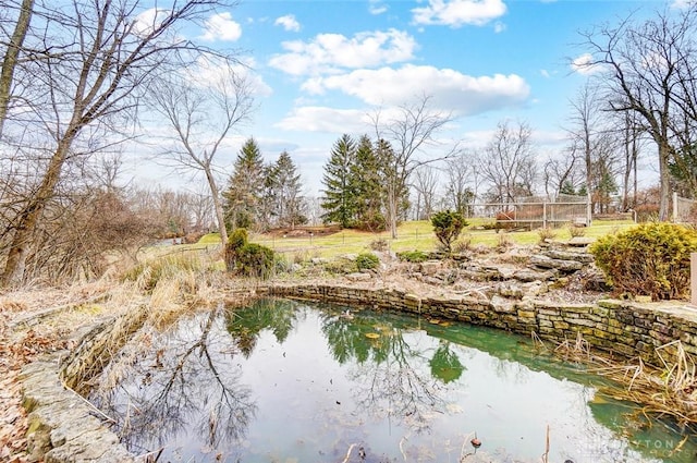 property view of water