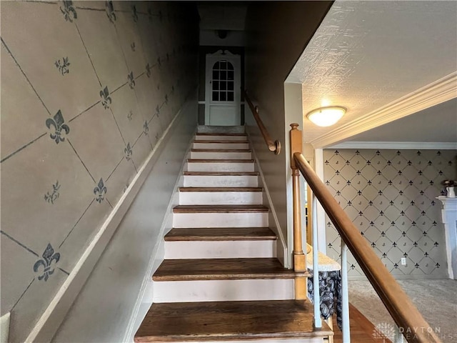 stairs with crown molding