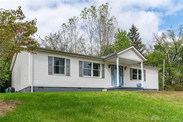 single story home featuring crawl space and a front yard