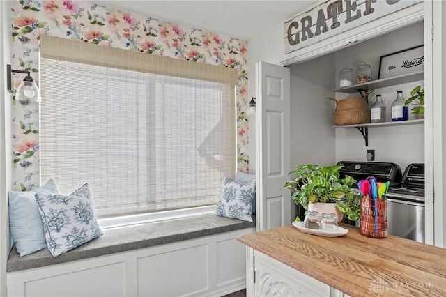 interior space featuring independent washer and dryer