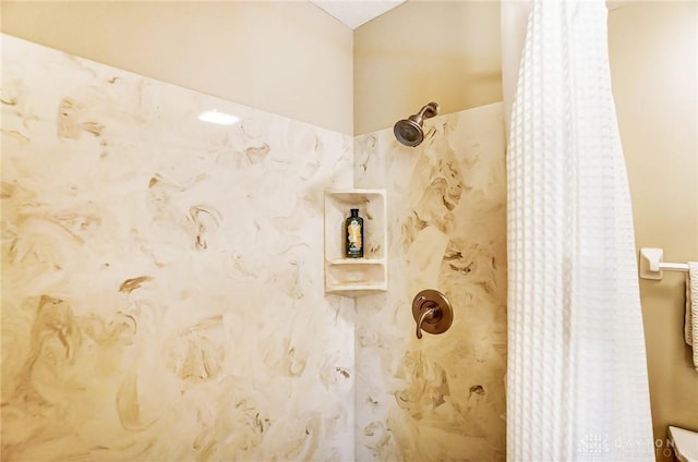 interior details with a shower with curtain