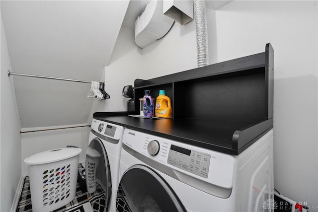 laundry room featuring laundry area and independent washer and dryer