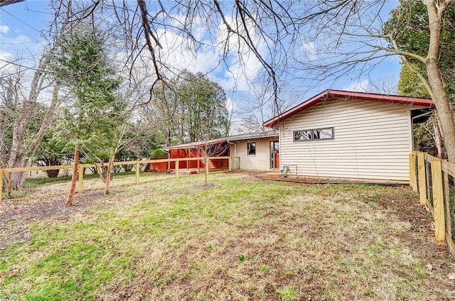 view of yard featuring fence