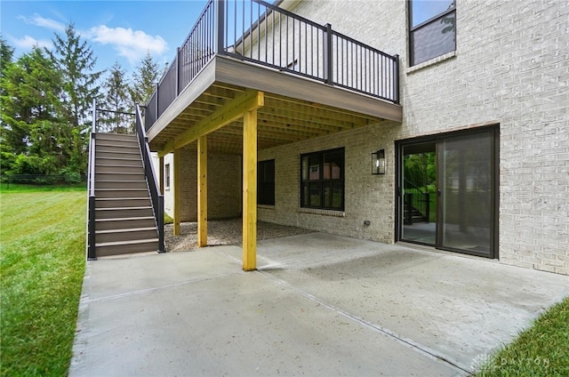 6976 Rosecliff Pl, Dayton, OH 45459 - view of patio with stairs
