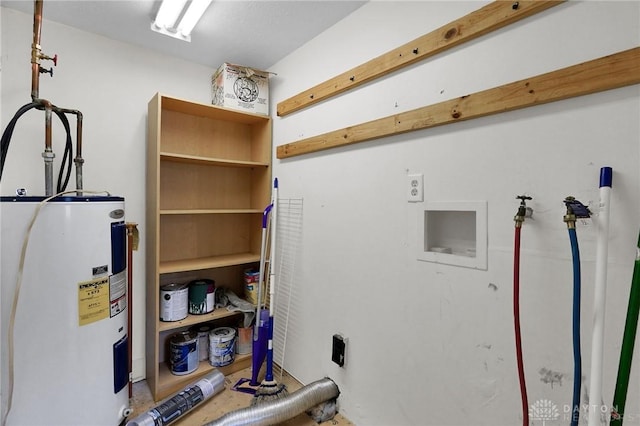 utility room with electric water heater