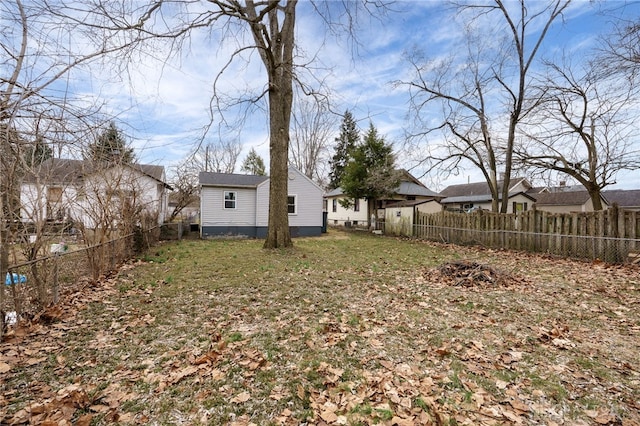 view of yard featuring a fenced backyard