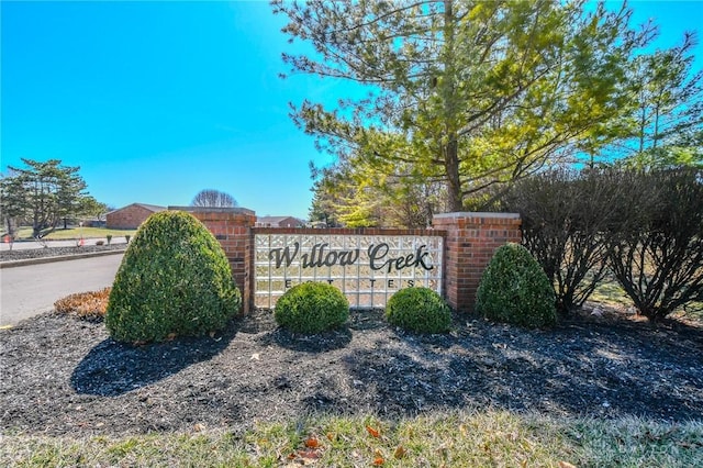 view of community sign