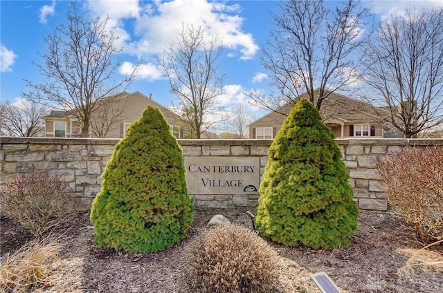 view of community sign