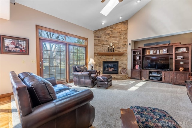 7209 Green Ash Ct, Centerville, OH 45459 - photo 13