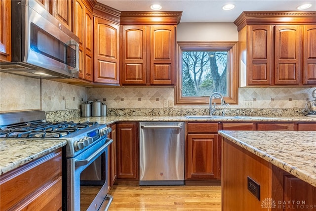 7209 Green Ash Ct, Centerville, OH 45459 - photo 8