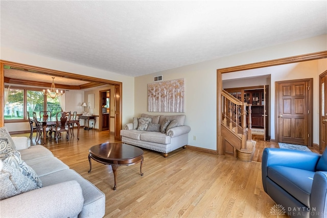 7209 Green Ash Ct, Centerville, OH 45459 - photo 20