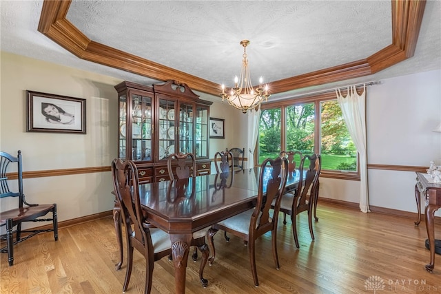 7209 Green Ash Ct, Centerville, OH 45459 - photo 16