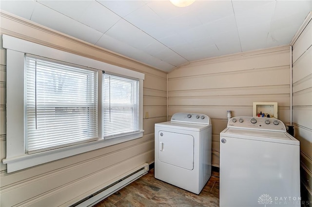 252 Illinois Ave, Dayton, OH 45410 - washroom with baseboard heating, independent washer and dryer, and stone finish flooring