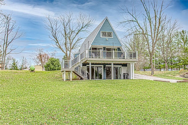 1203 Harz Cv, Fayetteville, OH 45118 - photo 2