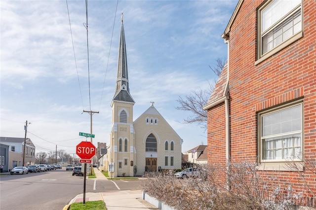 131 S Mulberry St, Troy, OH 45373 - view of property