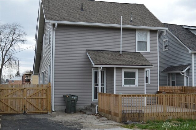 1510 S Smithville Rd, Dayton, OH 45410 - photo 4