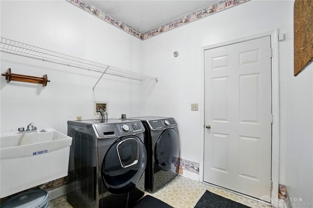 433 Vincent Ct, Middletown, OH 45042 - clothes washing area with tile patterned floors and washing machine and dryer