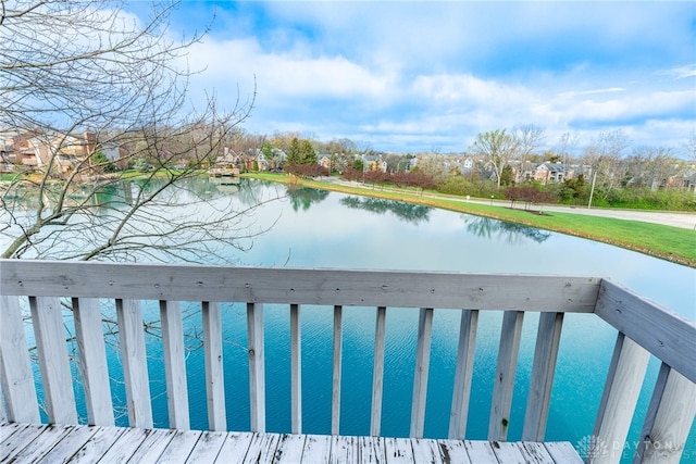 1739 Running Brook Trl Unit F, West Carrollton, OH 45449 - water view