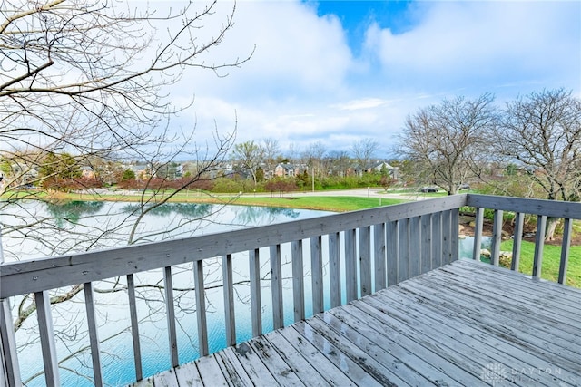 1739 Running Brook Trl Unit F, West Carrollton, OH 45449 - wooden terrace with a yard and a water view