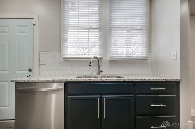 810 Belmonte Park, Dayton, OH 45405 - photo 30