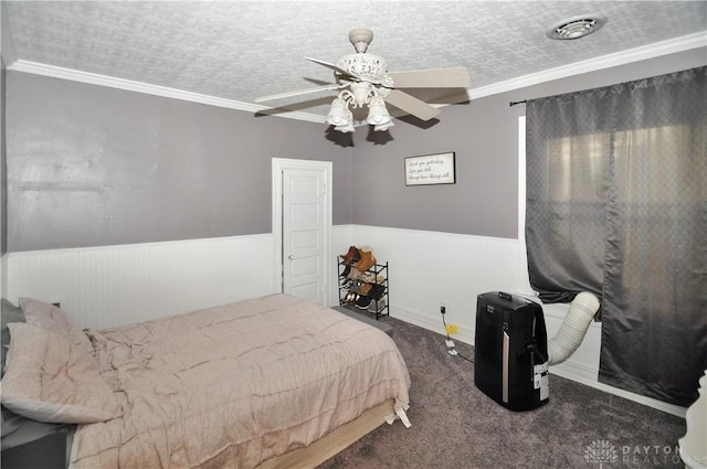 339 E 3rd St, Greenville, OH 45331 - photo 13