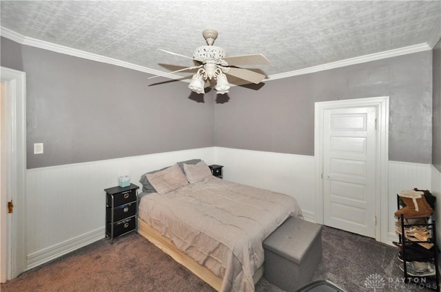 339 E 3rd St, Greenville, OH 45331 - photo 14